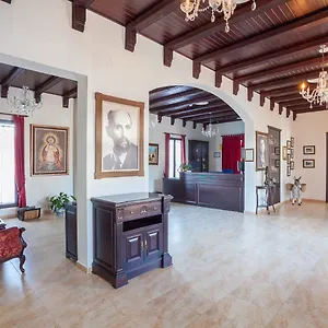 3* Resort Complejo Turístico Rural Nazaret De